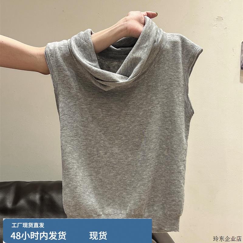韩系堆堆荡领无袖背心针织衫2025秋季内搭修身高级感百搭坎肩上衣
