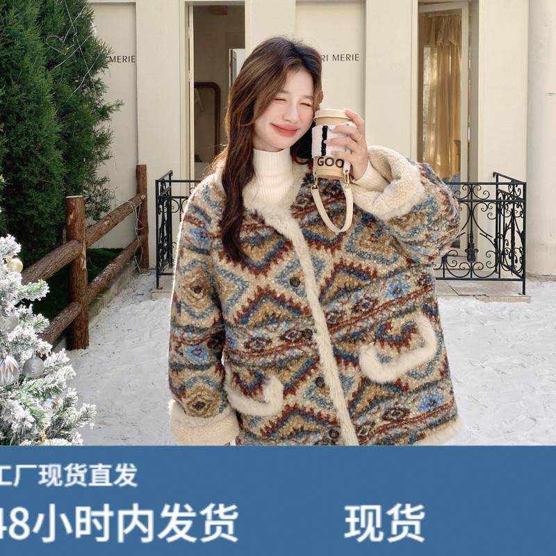 民族风羊羔毛羽绒服女中长款撞色显瘦减龄加厚保暖外套,模玩/动漫/周边/娃圈三坑/桌游,Cosplay女装/cos女装,淘宝优惠券,粉丝福利购,淘宝优惠卷