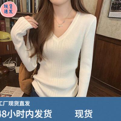 法式低领修身打底衫女春季纯欲坑条高级感毛衣内搭长袖针织上衣女