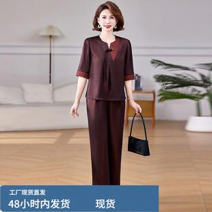 香云沙桑蚕咝真咝套装新款洋气中老年女装时尚气质妈妈减龄两件套