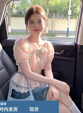 法式网纱蝴蝶结短袖衬衫女夏季2026新款蕾丝拼接荷叶边一字肩上衣