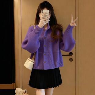 超好看的冬装紫色针织连衣裙女2025新款冬季清冷富家千金穿搭套装
