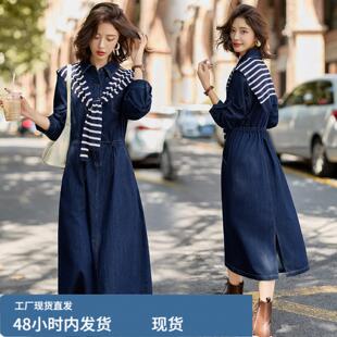 条纹披肩牛仔连衣裙女春秋款今年流行轻奢显瘦遮肚内搭裙子