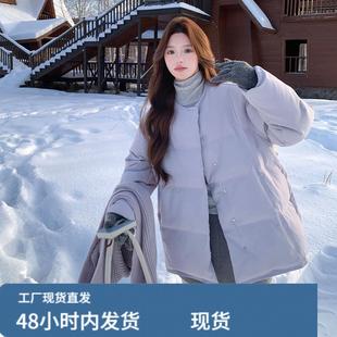 韩系chic紫色短款羽绒服女冬超火好看高级小众白鸭绒加厚保暖外套