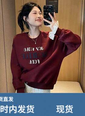 韩版蕾丝袖拼接圆领卫衣女加绒秋冬新款设计感字母刺绣宽松上衣潮
