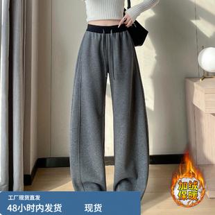 加绒加厚弯刀裤子女冬季新款今年流行爆款梧桐裤高腰抽绳阔腿卫裤
