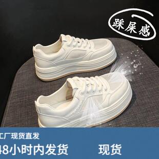 白色厚底小白鞋女款2026夏季新款百搭透气网面休闲板鞋系带运动鞋
