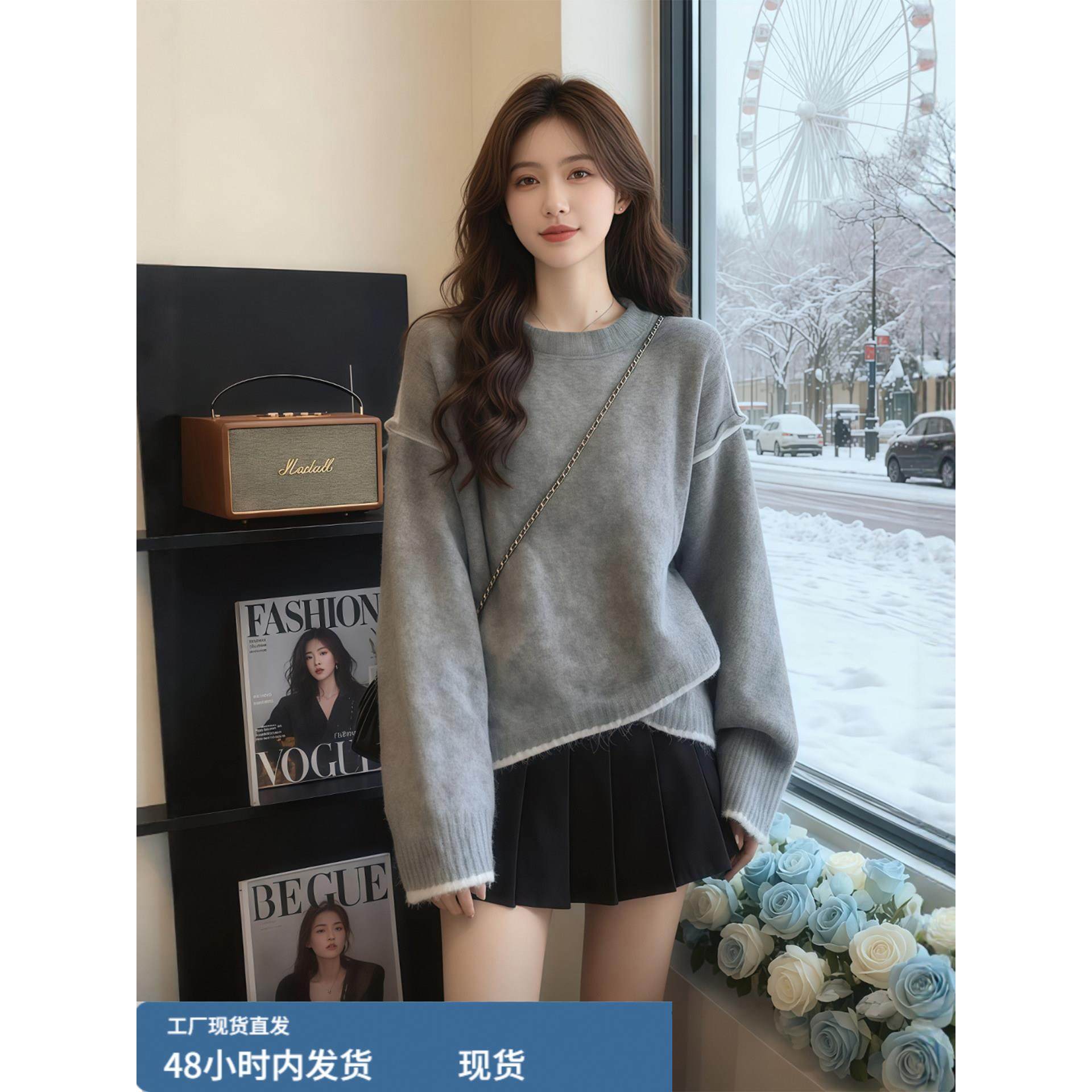 灰色不规则针织毛衣女款2025年秋冬新款可外穿内搭设计感小众上衣,女士内衣/男士内衣/家居服,睡衣上装,淘宝优惠券,粉丝福利购,淘宝优惠卷