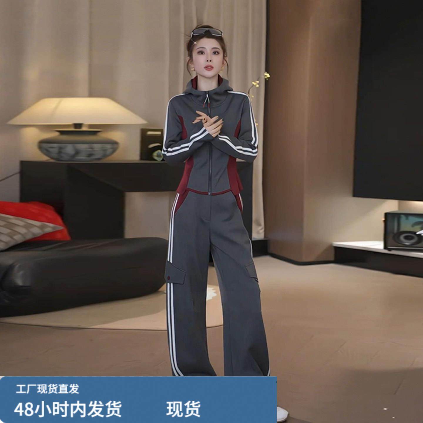 巨好看的早秋套装韩系减龄超火拼色卫衣阔腿裤运动休闲两件套女,孕妇装/孕产妇用品/营养,套装,淘宝优惠券,粉丝福利购,淘宝优惠卷