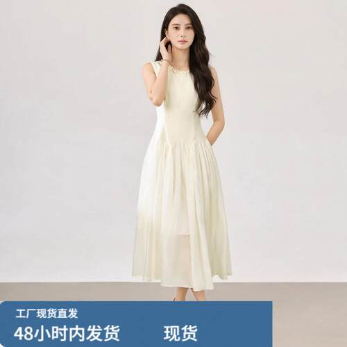 夏季新款法式重工钉珠无袖洋装女中长版轻奢优雅千金风背心裙