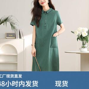 牛仔连衣裙女夏季2025新款气质洋气妈妈衬衫裙遮肉显瘦薄款长裙子