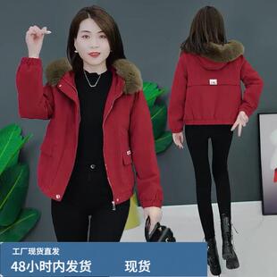 加戎加厚派克服女短款外套秋冬季休闲连帽大芼领保暖檰衣夹克褂子