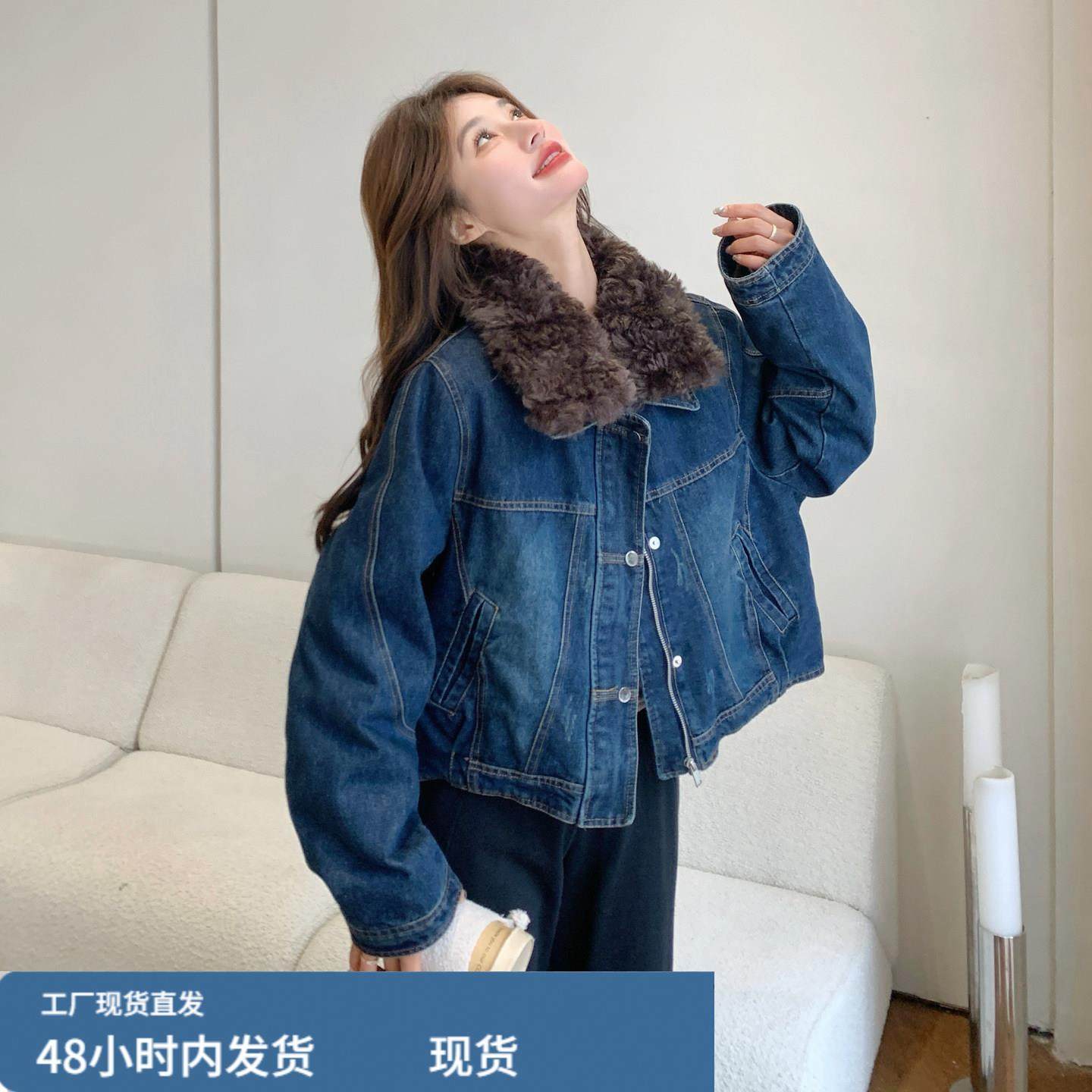 时髦范羊羔毛翻领羽绒衣女短款2025冬复古气质洋派小个子牛仔外套,模玩/动漫/周边/娃圈三坑/桌游,Cosplay女装/cos女装,淘宝优惠券,粉丝福利购,淘宝优惠卷