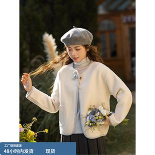 白色小香风呢料短款外套女2026春装新款设计感小众高级感