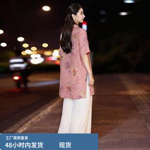 新中式苧麻套装女2026夏季新款古韵国风阔腿裤禅服轻薄棉麻两件套