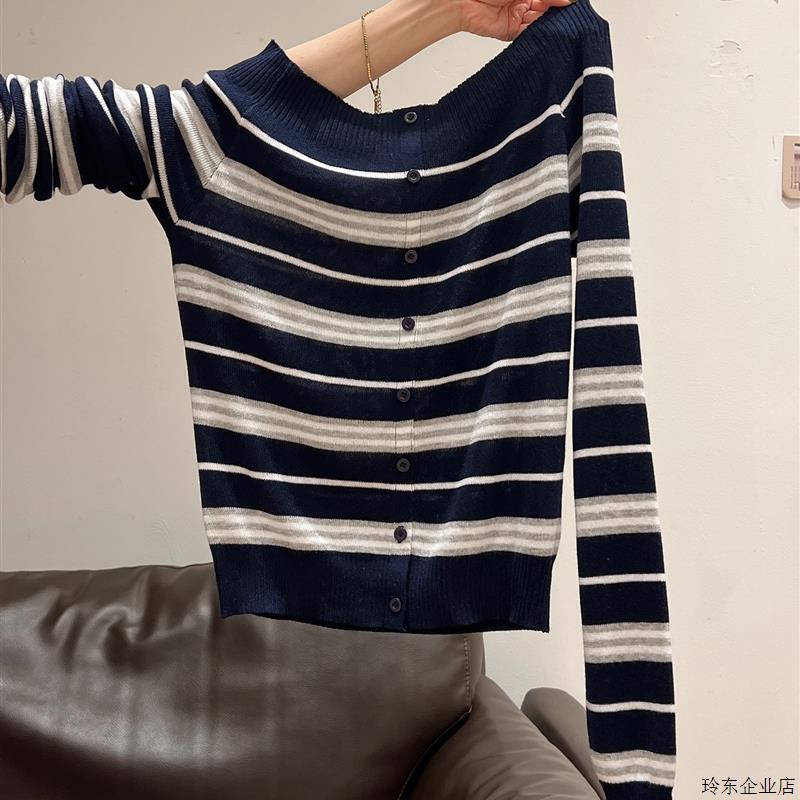 覆古条纹拼接撞色长袖针织开衫女2025年秋季单排扣修身设计感上衣
