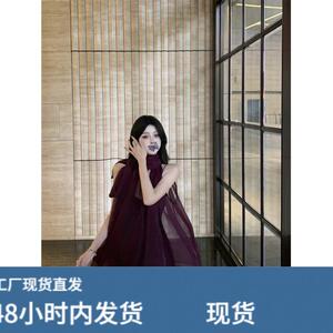 法式紫色网纱拼接挂脖无袖连衣裙女夏季宽松显瘦雪纺裙短款蓬蓬裙