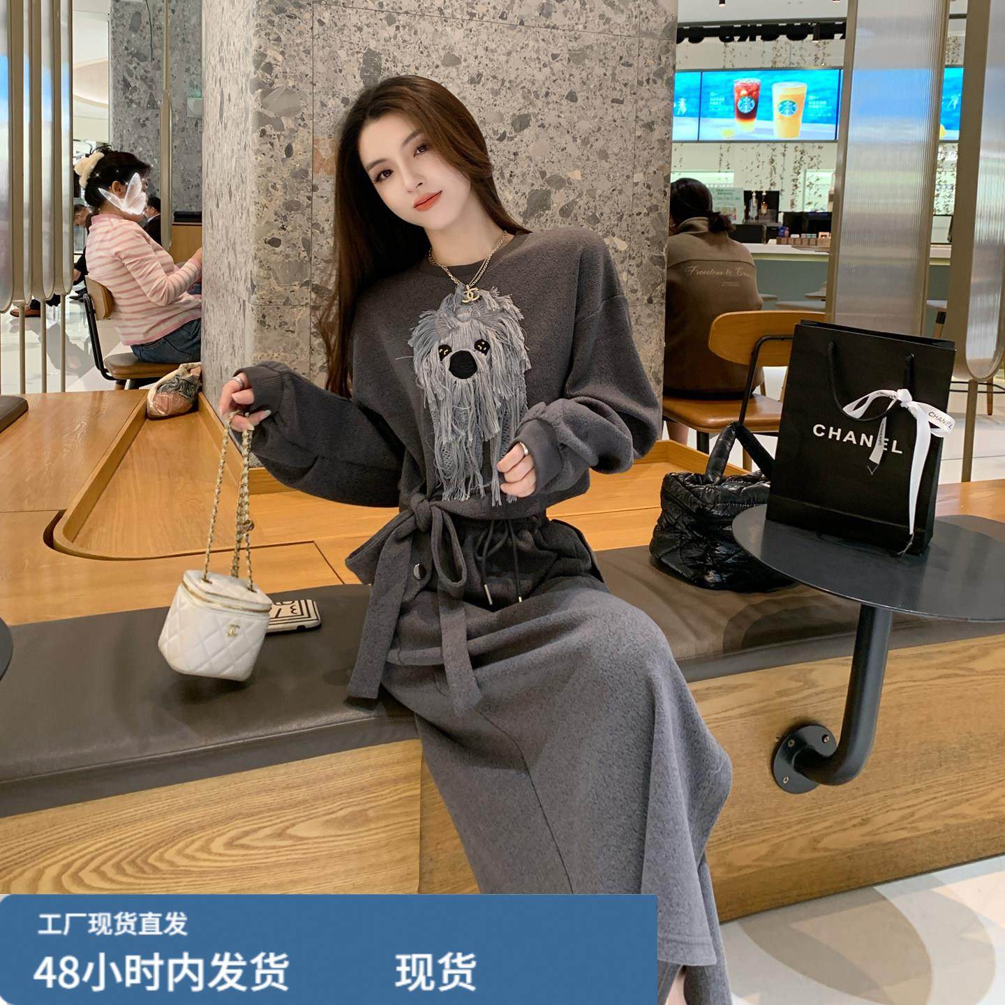 巨好看的秋冬装一整套高端精致休闲减龄显瘦卫衣半身裙两件套女,孕妇装/孕产妇用品/营养,套装,淘宝优惠券,粉丝福利购,淘宝优惠卷