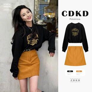 2025年早秋洋装子女知识分子裙子时髦小姨风开工穿搭套装一整套