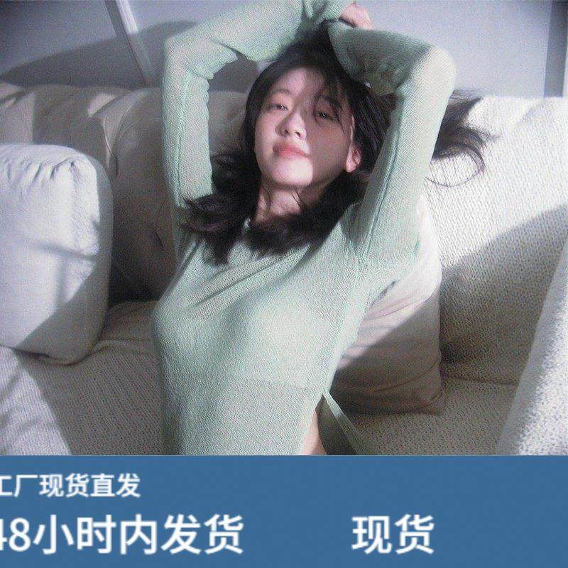 韩系设计感开叉薄荷绿长袖针织罩衫女秋冬氛围感修身显瘦气质上衣,女装/女士精品,羊绒衫,淘宝优惠券,粉丝福利购,淘宝优惠卷