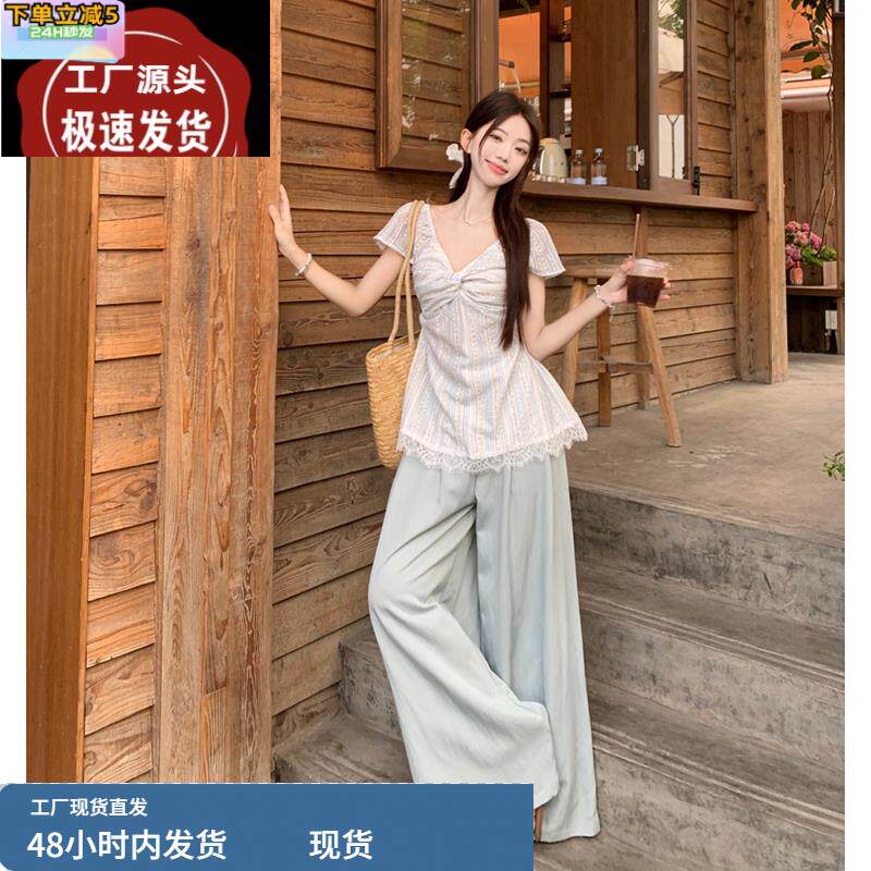 云南大理独特漂亮初夏穿搭清纯系松弛感阔腿裤套装连衣裙小个子夏