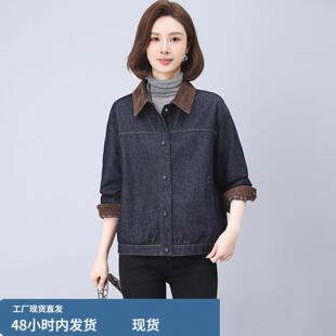 牛仔外套女款2026新款今年流行爆款春装休闲大码巨好看的早春上衣