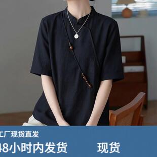 新中式黑色短袖衬衫女士2026年夏季新款棉麻减龄禅意立领衬衫上衣