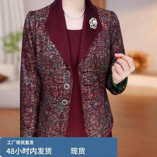 巨好看外套连衣裙两件套2026秋季新款宽松遮肚子洋气显瘦大码套装