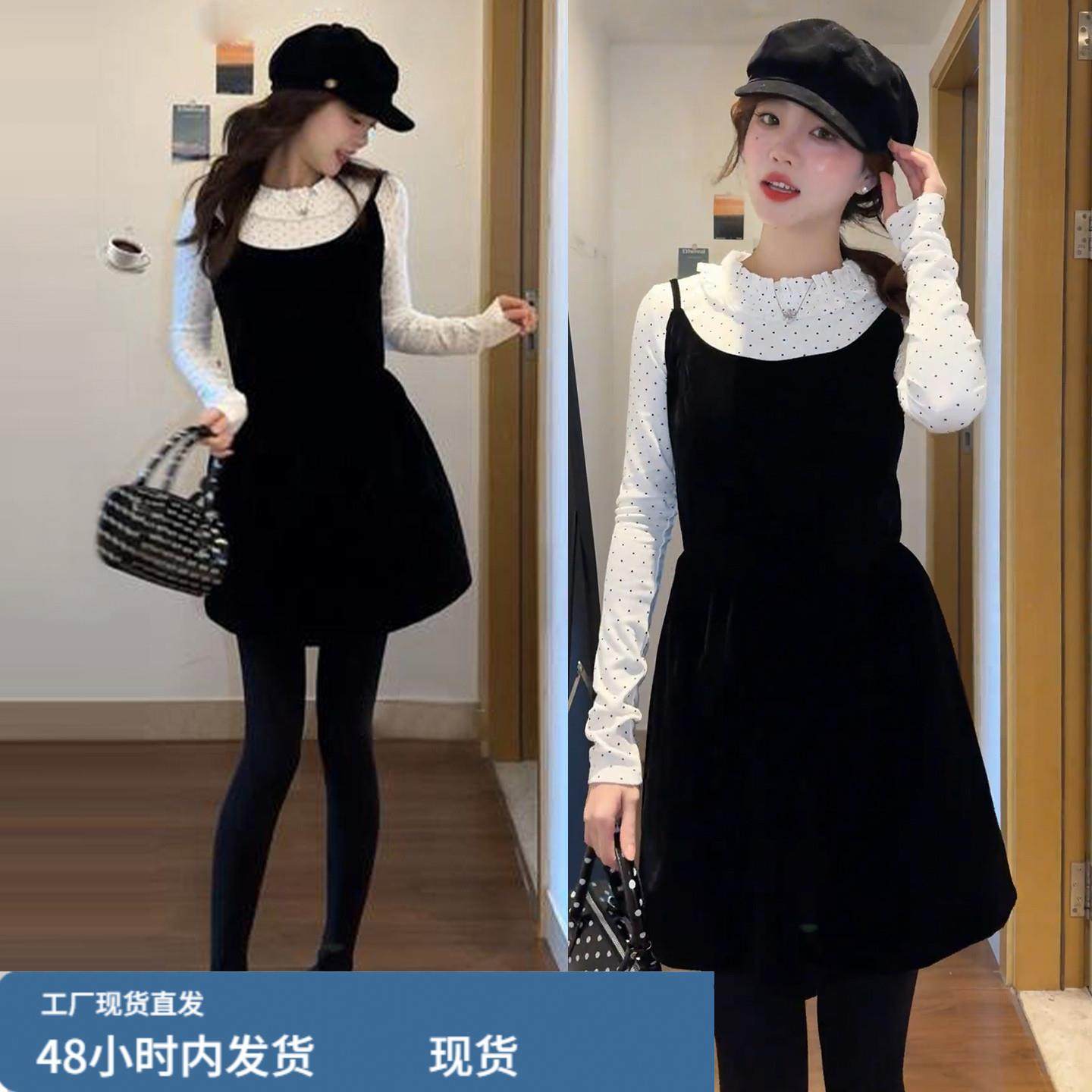 2026新款高级感赫本风黑色吊带连衣裙子女秋冬季穿搭短裙内搭套装,运动/瑜伽/健身/球迷用品,瑜伽短裙,淘宝优惠券,粉丝福利购,淘宝优惠卷