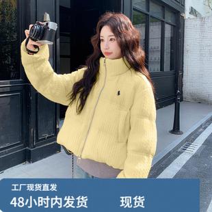韩系chic黄色羽绒服女冬2025超火好看高级小众短款加厚面包服外套