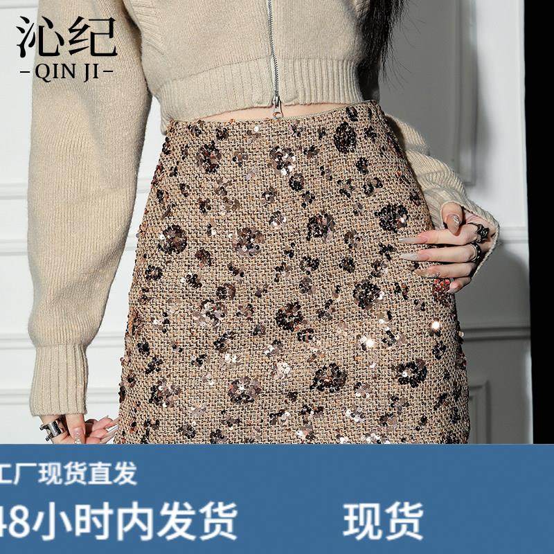 闪闪亮片毛呢半身裙女2026秋冬季新款小个子高腰显瘦a字包臀短裙,运动/瑜伽/健身/球迷用品,瑜伽短裙,淘宝优惠券,粉丝福利购,淘宝优惠卷