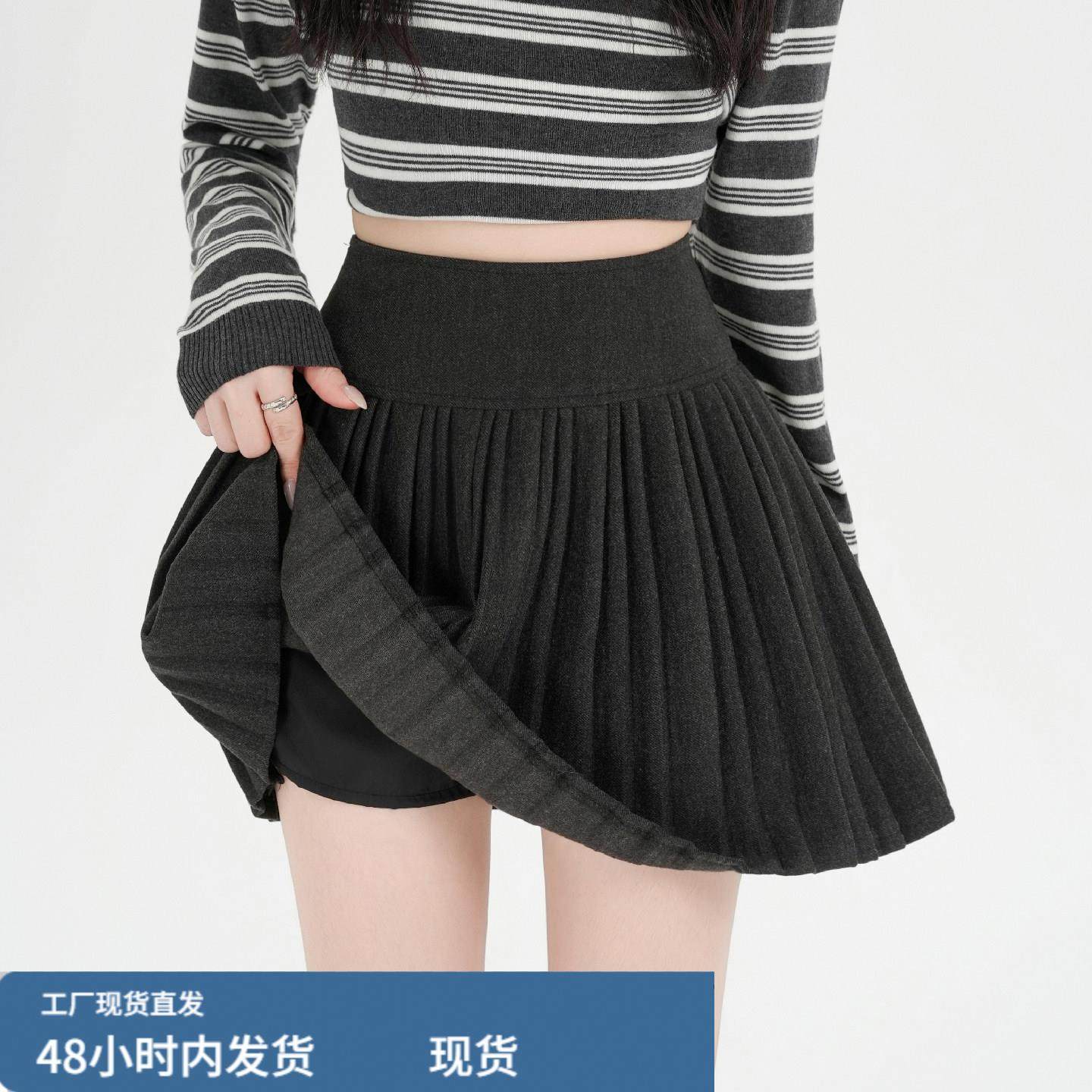 灰色针织百褶短裙女秋冬外穿配靴子百搭毛呢裙子防走光a字半身裙,运动/瑜伽/健身/球迷用品,瑜伽短裙,淘宝优惠券,粉丝福利购,淘宝优惠卷