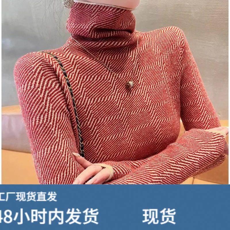 韩版高领毛衣秋冬新品修身上衣显瘦堆堆领打底衫内搭洋气女针织衫,模玩/动漫/周边/娃圈三坑/桌游,Cosplay女装/cos女装,淘宝优惠券,粉丝福利购,淘宝优惠卷