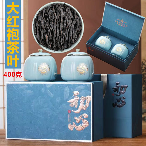 初心瓷罐礼盒2024新茶叶大红袍武