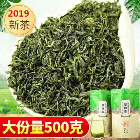 碧螺春2019新茶高品质绿茶茶叶非特级浓香型洞庭散装袋装500g|msdalam kategori teh, Teh hijau (baru), Dongting Biluochun - dari Buy2taobao.com untuk memberikan perkhidmatan ejen Taobao profesional membeli