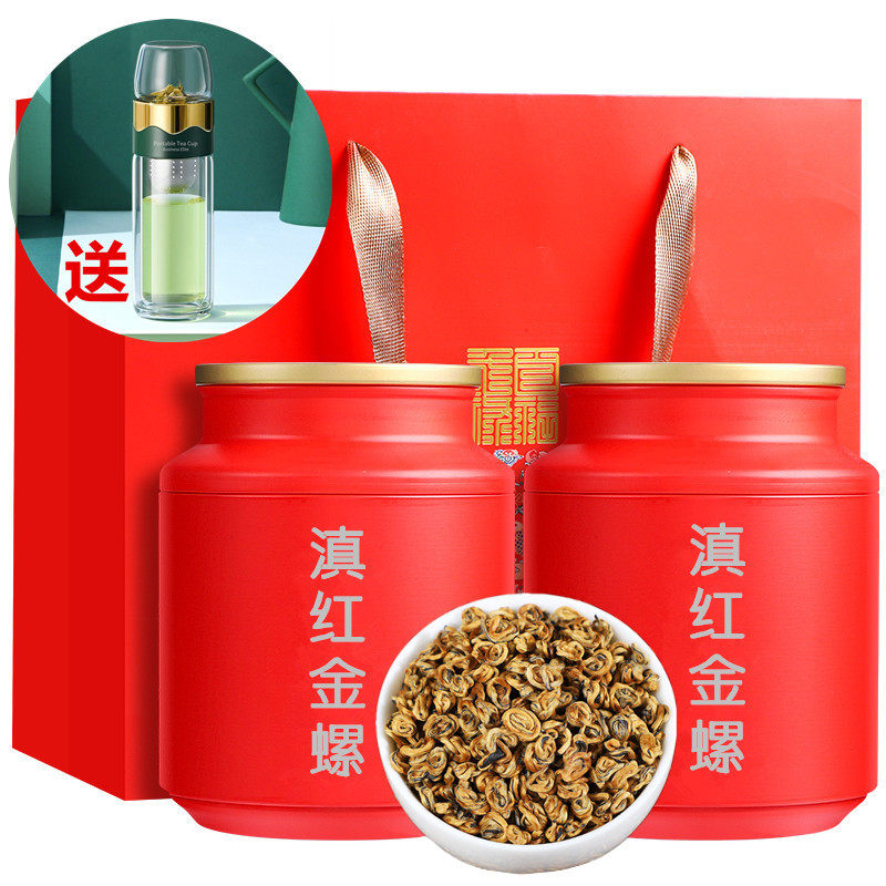 2026凤庆滇红茶特级红茶金螺滇红浓香型单芽云南滇红蜜香红螺500g
