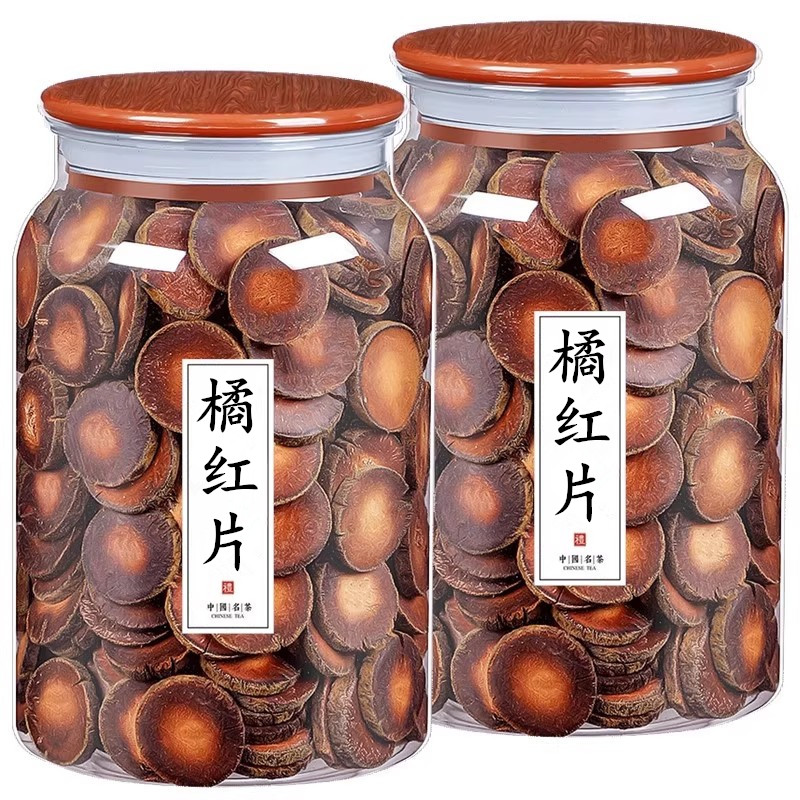 橘红片年陈正宗正品产地金毛橘