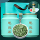 信阳原产2025新茶特级毛尖茶叶明前头采嫩芽全芽尖绿茶500g礼盒罐