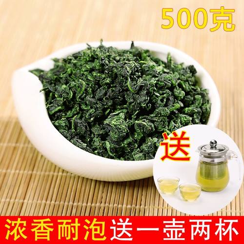 新茶铁观音浓香型172