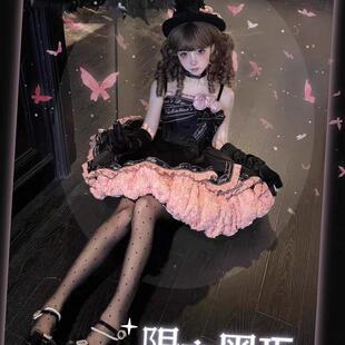 限定黑巧 美式甜心甜辣芭比芭蕾风Lolita蜜桃白茶原创设计定欧式
