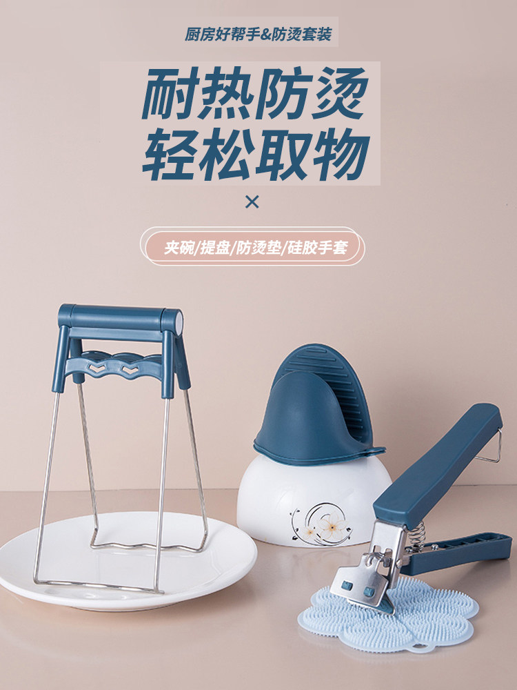 厨房用品用具小百货家用大全居家居生活日用品家庭实用小物件神器