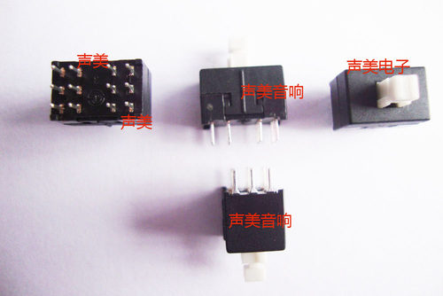 进口调音台自锁开关 8.5mm*13 mm按键开关双排12脚按钮开关配件 - 封面