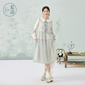 新款 紫涵花边领A字型连衣裙熊猫印花网纱裙叠穿两件套装 女春秋季