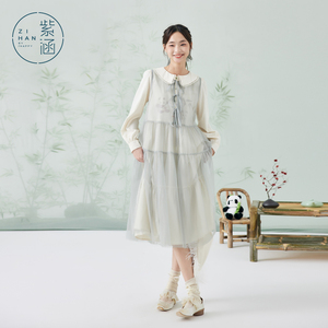 紫涵花边领A字型连衣裙熊猫印花网纱裙叠穿两件套装女春秋季新款