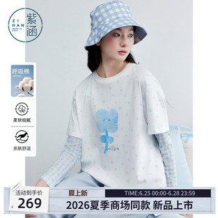 紫涵棉感白色波点印花短袖T恤女2026年夏季新款宽松大版休闲上衣