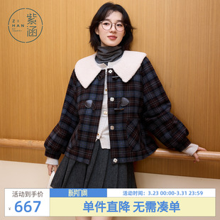 紫涵仿羊羔毛娃娃领短外套女2025冬季 复古咖格牛角扣宽松棉服 新款
