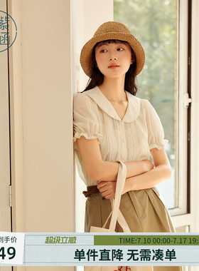 紫涵花边娃娃领泡泡袖衬衫女夏季新款法式甜美蕾丝风琴褶米白上衣
