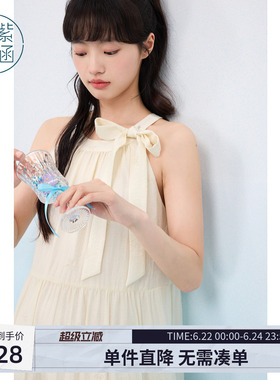 紫涵蓝色无袖挂脖蝴蝶结连衣裙女士夏季新款甜美度假宽松显瘦长裙