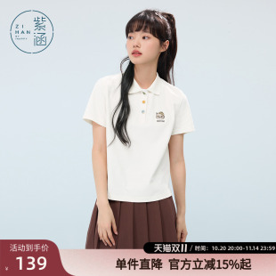 学院风猫咪刺绣白色休闲上衣 新款 紫涵polo领短袖 T恤女2025年夏季
