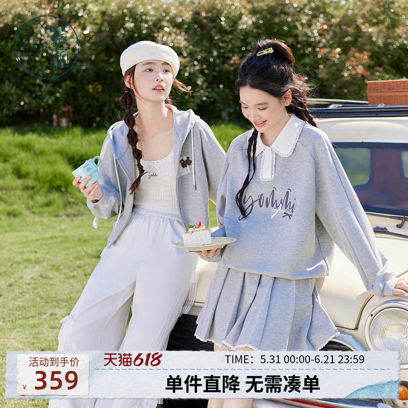 紫涵甜美蕾丝花边polo领印花灰色卫衣百褶短裙两件套装女秋季新款